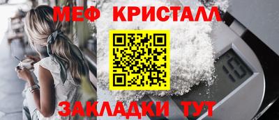 альфа пвп VHQ Рыбинск