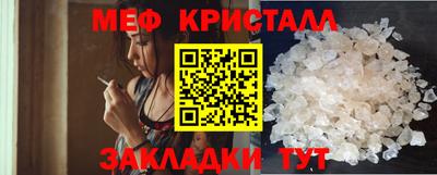 дурь Рязань