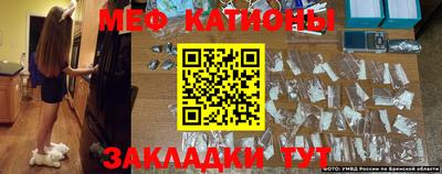 дурь Рязань