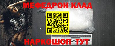 дурь Рязань
