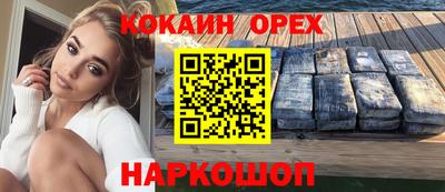 дурь Рязань