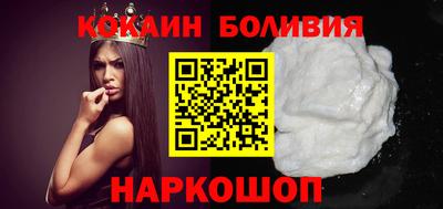 дурь Рязань