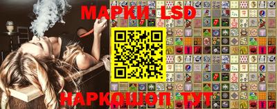 дурь Рязань