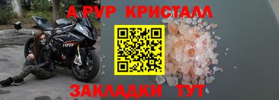 дурь Рязань