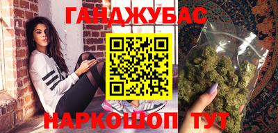 дурь Рязань