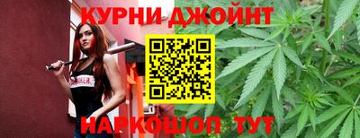 дурь Рязань