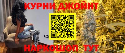 бутик Рузаевка