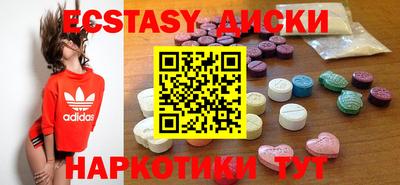 дурь Рязань