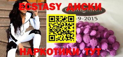 дурь Рязань