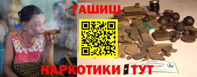 дурь Рязань