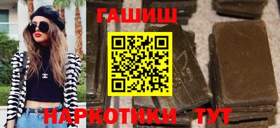 дурь Рязань
