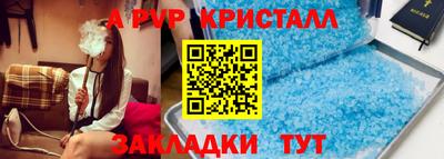 дурь Рязань