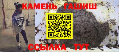 альфа пвп VHQ Рыбинск