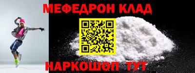 дурь Рязань