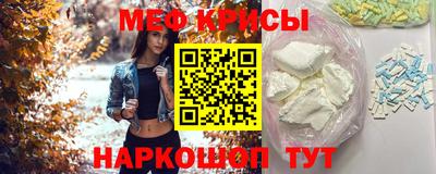 бутик Рузаевка